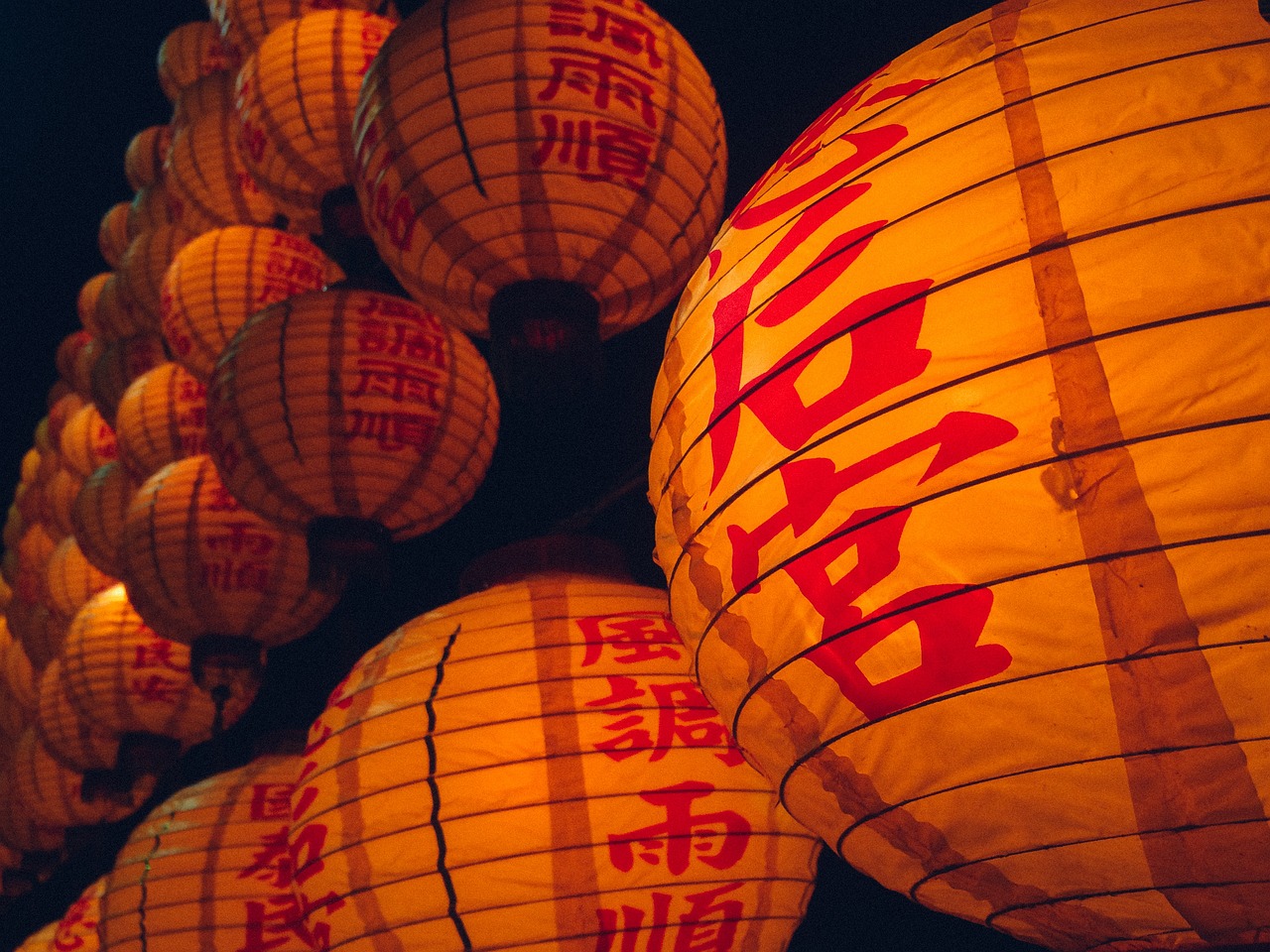 Exploring the Fascinating World of the Yi Peng Lantern Festival